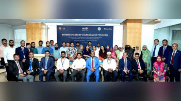 বাংলাদেশ ব্যাংক ও ব্যাংক এশিয়ার যৌথ উদ্যোগে ‘উদ্যোক্তা উন্নয়ন’ প্রশিক্ষণ