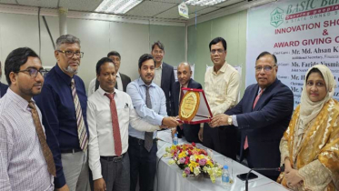 বেসিক ব্যাংকের উদ্ভাবন প্রদর্শন ও পুরস্কার প্রদান