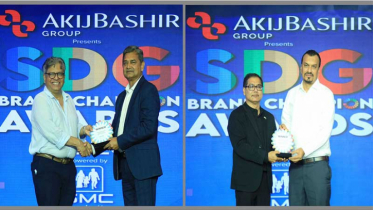 এসডিজি ব্র্যান্ড চ্যাম্পিয়ন অ্যাওয়ার্ডসের ২টি পুরস্কার পেল বিকাশ