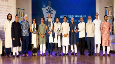 ১৩তম  ‘ব্র্যাক ব্যাংক-সমকাল সাহিত্য পুরস্কার’ বিজয়ীদের সম্মাননা প্রদান