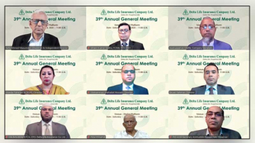ডেল্টা লাইফের ৩০ শতাংশ নগদ লভ্যাংশ ঘোষণা