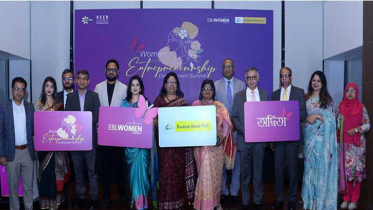 ইস্টার্ন ব্যাংকে ‘নারী উদ্যোক্তা উন্নয়ন সামিট’ অনুষ্ঠিত