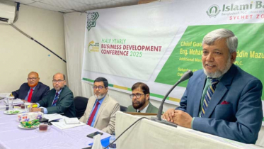 ইসলামী ব্যাংক সিলেট জোনে ব্যবসা উন্নয়ন সম্মেলন অনুষ্ঠিত