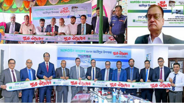 মার্কেন্টাইল ব্যাংকের ৪৮তম ‘আলীপুর উপশাখা’ উদ্বোধন