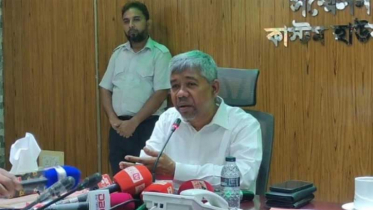 চট্টগ্রামে আইসিডি বেইজড নতুন কাস্টম হাউস গঠন করা হবে: এনবিআর চেয়ারম্যান