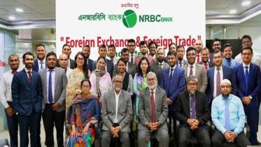 এনআরবিসি ব্যাংকে ‘ফরেন এক্সচেঞ্জ ও ফরেন ট্রেড’ বিষয়ে প্রশিক্ষণ