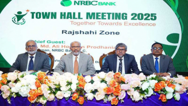 রাজশাহীতে এনআরবিসি ব্যাংকের টাউন হল মিটিং অনুষ্ঠিত