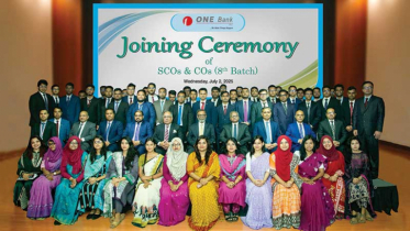ওয়ান ব্যাংকে নতুন ৫৪ ক্যাডার কর্মকর্তার যোগদান