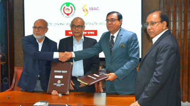 জাতীয় পেনশন কর্তৃপক্ষের সঙ্গে এসবিএসি ব্যাংকের চুক্তি স্বাক্ষর
