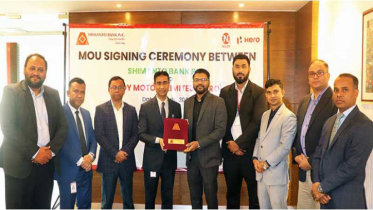 সীমান্ত ব্যাংক ও নিলয় মোটরসের মধ্যে এমওইউ স্বাক্ষর