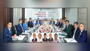 স্ট্যান্ডার্ড ব্যাংকের অর্ধ বার্ষিক বিজনেস রিভিউ মিটিং অনুষ্ঠিত