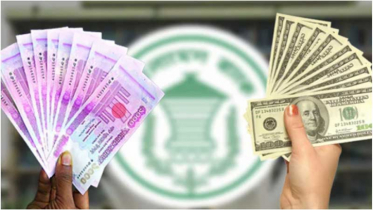 ডলারের বিপরীতে বৃদ্ধি পেয়েছে টাকার মান