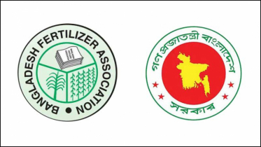 বাংলাদেশ ফার্টিলাইজার এসোসিয়েশনে প্রশাসক নিয়োগ