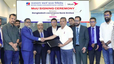 বাংলাদেশ কমার্স ব্যাংক ও বিকাশের মধ্যে রেমিট্যান্স সেবা চুক্তি