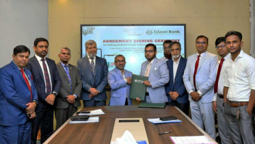 ইসলামী ব্যাংকের সঙ্গে ড্যাফোডিল কম্পিউটারসের চুক্তি
