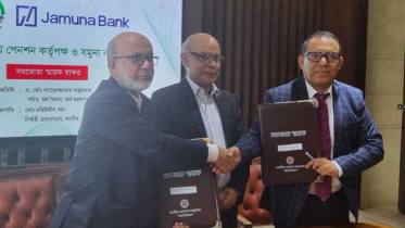 যমুনা ব্যাংক ও জাতীয় পেনশন কর্তৃপক্ষের মধ্যে সমঝোতা স্মারক স্বাক্ষর