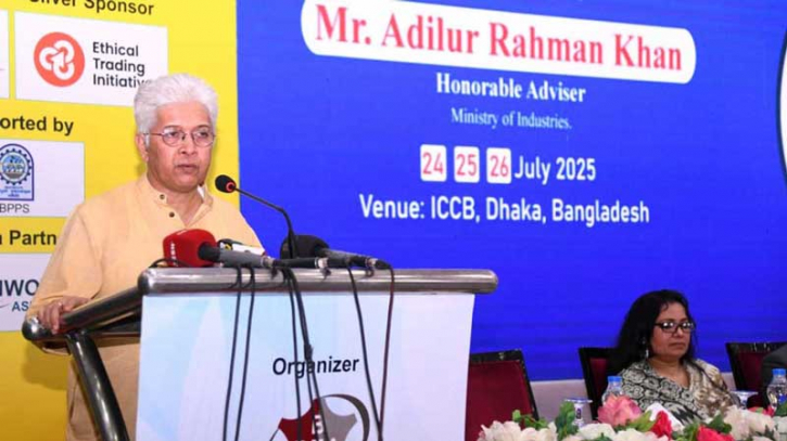 চামড়া শিল্পের উন্নয়নে সরকারি-বেসরকারি সমন্বয় গুরুত্বপূর্ণ: শিল্প উপদেষ্টা