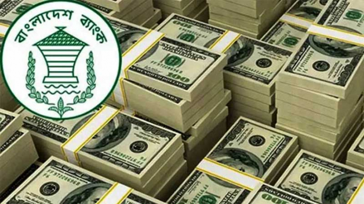 দেশের মোট রিজার্ভ ৩০ বিলিয়ন ডলার ছাড়াল