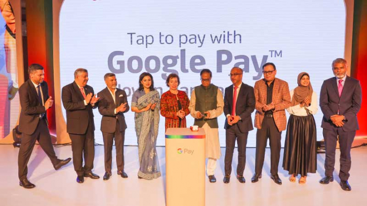 সিটি ব্যাংকের উদ্যোগে দেশে প্রথম চালু হলো ‘গুগল পে’