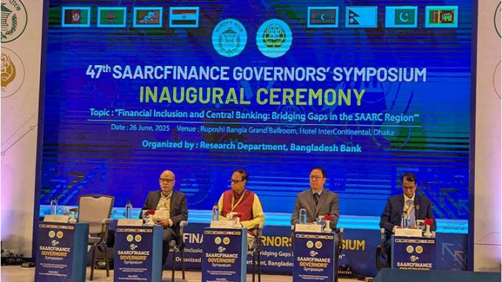 অন্তর্ভুক্তিমূলক অর্থনীতির জন্য ‘জাদুকরী যন্ত্র’ নেই: গভর্নর