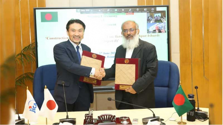 বাংলাদেশ ও জাপানের মধ্যে ৬৩০ মিলিয়ন ডলারের ঋণচুক্তি স্বাক্ষরিত