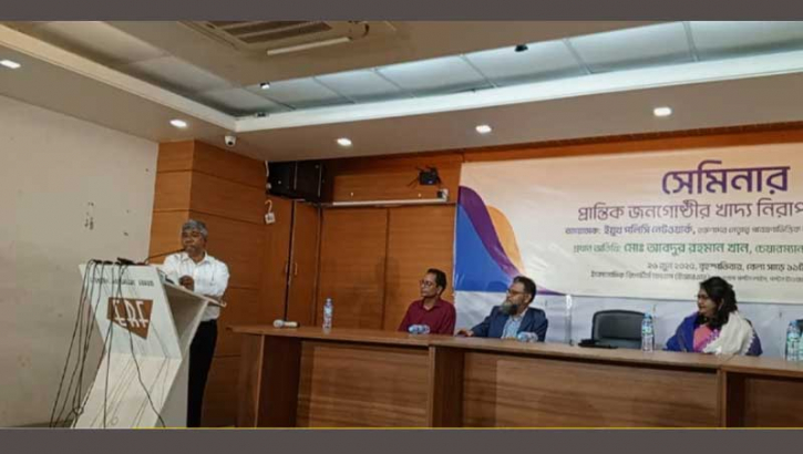 জুলাই থেকে অনলাইনে দেওয়া যাবে আগামী অর্থবছরের আয়কর রিটার্ন