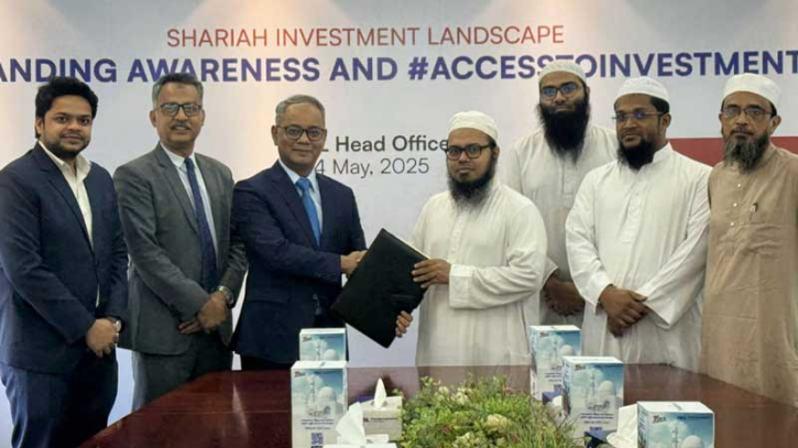 শরিয়াহ-সম্মত বিনিয়োগ প্রসারে একসঙ্গে কাজ করবে প্রাইম ব্যাংক ও আইএফএসি