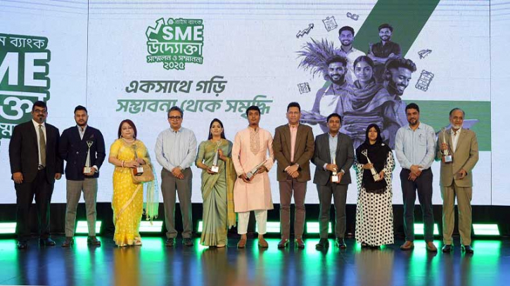 প্রাইম ব্যাংকের সম্মাননা পেলেন ৭ উদ্যোক্তা