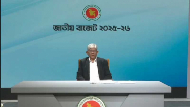 ২০২৫-২৬ অর্থবছরের বাজেট উপস্থাপন করেছেন অর্থ উপদেষ্টা