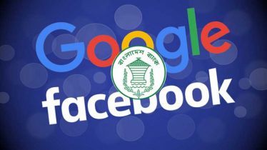 গুগল-ফেসবুক বিল পরিশোধ সহজ করল বাংলাদেশ ব্যাংক