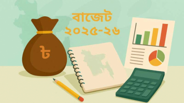 এবারের বাজেট ৭ লাখ ৯০ হাজার কোটি টাকার, সুবিধাভোগীর সংখ্যা ও ভাতা বাড়বে