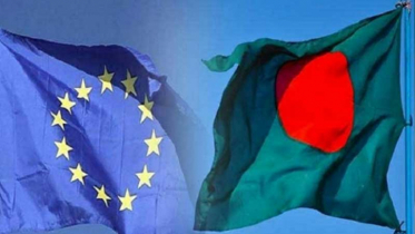 বাংলাদেশে ১ বিলিয়ন ইউরো বিনিয়োগ করবে ইইউ