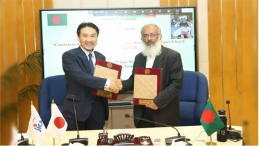 বাংলাদেশ ও জাপানের মধ্যে ৬৩০ মিলিয়ন ডলারের ঋণচুক্তি স্বাক্ষরিত