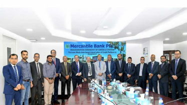 ব্লকচেইনভিত্তিক ‘গ্রিন এলসি’ প্ল্যাটফর্মে মার্কেন্টাইল ব্যাংকের সফল অংশগ্রহণ