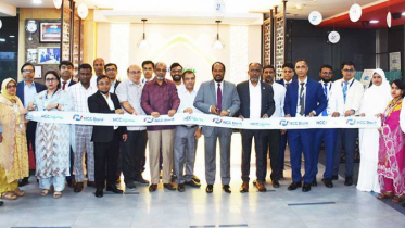 এনসিসি ব্যাংকের ৫ শাখায় ইসলামিক ব্যাংকিং উইন্ডো চালু