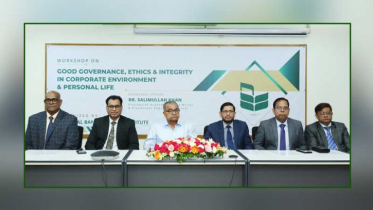 ন্যাশনাল ব্যাংকে সুশাসন ও নৈতিকতা বিষয়ক কর্মশালা অনুষ্ঠিত