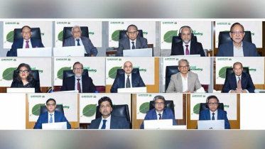 পূবালী ব্যাংকের এজিএম অনুষ্ঠিত, ক্যাশ ও স্টক ডিভিডেন্ড প্রদানের সিদ্ধান্ত