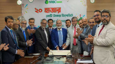 এনআরবিসি ব্যাংকের আমানত ২০ হাজার কোটি টাকা ছাড়াল