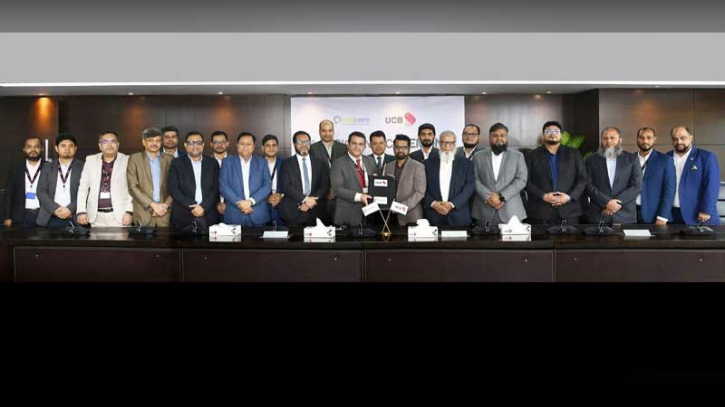 ইউসিবি-ওমনিকেয়ারের মধ্যে চুক্তি, বিশেষ সুবিধা পাবেন কার্ডধারীরা