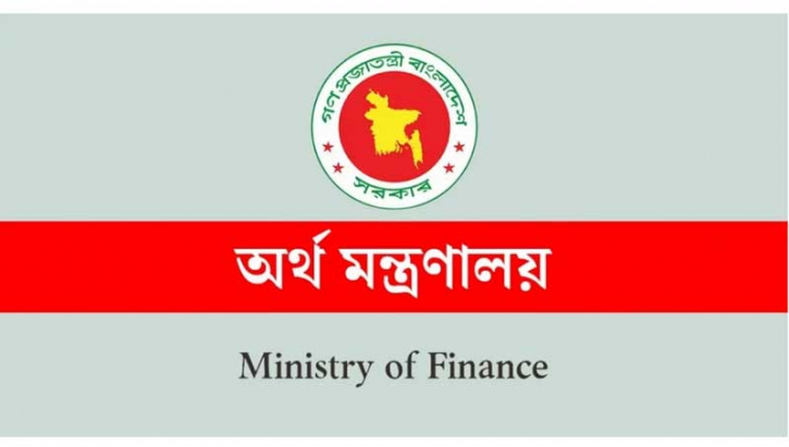 দৈনিকভিত্তিক শ্রমিকদের মজুরি বাড়ালো সরকার