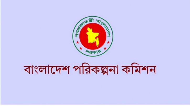 মে-জুনে আশাবাদী অর্থনৈতিক দৃষ্টিভঙ্গির পূর্বাভাস জিইডি’র