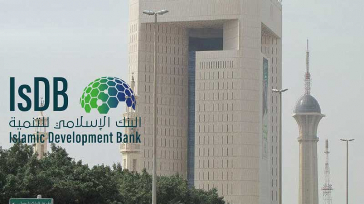 ৫ সেতু নির্মাণে বাংলাদেশকে ২৪১.৩০ মিলিয়ন ডলার দিচ্ছে আইডিবি