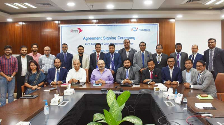 এনসিসি ব্যাংক ও বিকাশের মধ্যে এমওইউ স্বাক্ষর