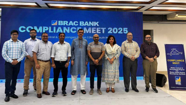 ব্র্যাক ব্যাংকে ‘কমপ্লায়েন্স মিট’ অনুষ্ঠিত