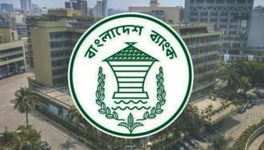 ১৭ ও ২৪ মে খোলা থাকবে সব তফসিলি ব্যাংকসহ আর্থিক প্রতিষ্ঠান