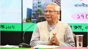 মাইক্রোক্রেডিটই ব্যাংকিংয়ের ভবিষ্যৎ: প্রধান উপদেষ্টা