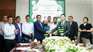 বাংলাদেশে চীনা ই-বাইক বাজারজাতকরণে সমঝোতা স্মারক সই