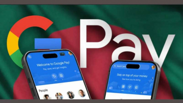 এক মাসের মধ্যে বাংলাদেশে চালু হচ্ছে ‘গুগল পে’