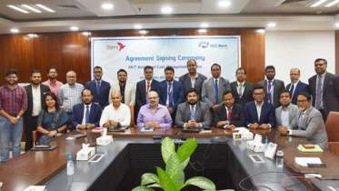 এনসিসি ব্যাংক ও বিকাশের মধ্যে এমওইউ স্বাক্ষর
