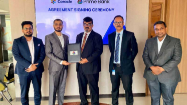প্রাইম ব্যাংকের সঙ্গে কোরাকল জিএমবিএইচের চুক্তি সই